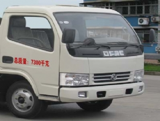 ���Ķ��������̻���������4.5�֣�