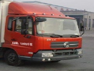 ���������4������̨��40-80ƽ��