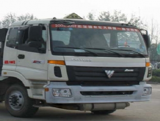 ŷ��ǰ�ĺ��34.5����Һ���������䳵