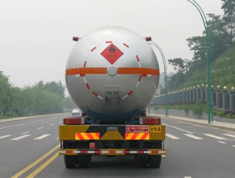 ŷ��ǰ�ĺ��34.5����Һ���������䳵