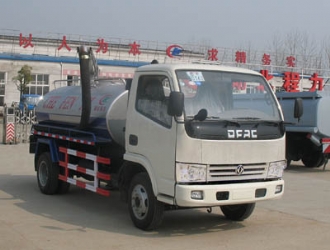 縣2೵