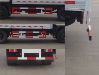 ���ĸ����캽1������̨��