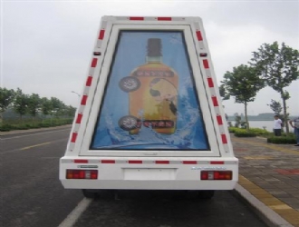 ���ĸ����캽6.8ƽ��LED������