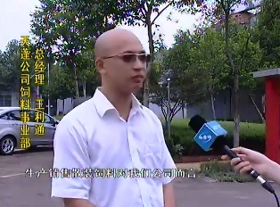 ���˾������ҵ��