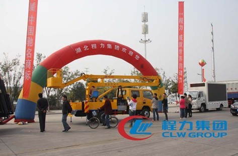 ������˾��չ�ֳ����