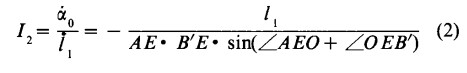 תҺѹٶȵٱI2㹫ʽ