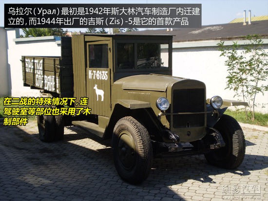 Ypan)1942˹쳧Ǩģ1944ļ˹zis)-5׿Ʒ