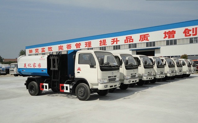 ���縣����װжʽ����������Ͱʽ��������