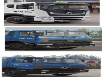 ���Ķ���С����26�����ͳ�