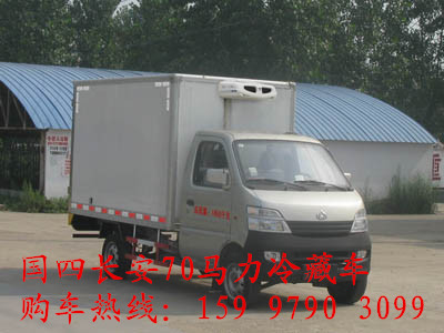 ���ĳ���70������س�