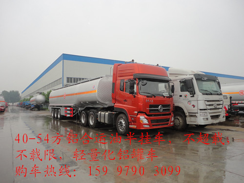 40-54�����Ͻ��͹޳��������أ����������޳�ͼƬ