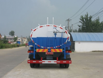 ���Ķ������12.5����ˮ��