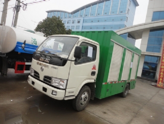 ���Ķ���������ˮ������