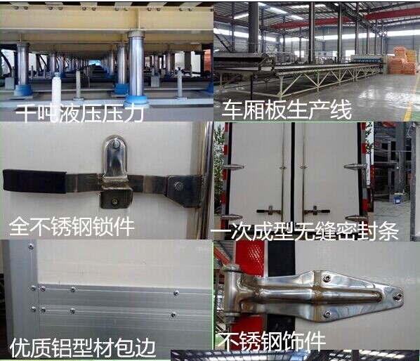 ����ר�������ɷ����޹�˾��س���������չʾͼ