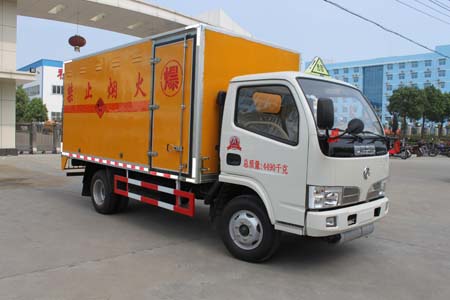 �ϻ���λ1.27�ֱ����������䳵