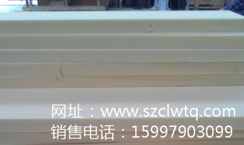 سھ۰²ϣˮʡ1ϵ0.028W/mkѹ150KpaܶΪ30-45kg/m³