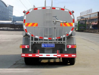 ���Ķ��������20.6����˫����ˮ��