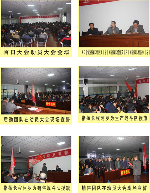 ת�乤�����磬����Ѿ���״̬����Ͷ�뻷�������մ��ս