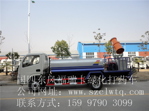 国四东风福瑞卡绿化喷洒车 国四东风福瑞卡绿化喷洒车