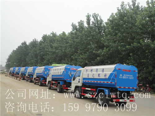 �����Ͱʽ�����������Ƕ�ô����