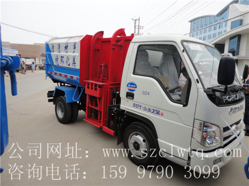 2.5������װ��Ͱʽ��������ɫΪ��������