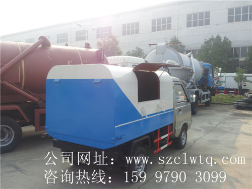 小巧玲珑,美观大方小型密封式垃圾车 小巧玲珑,美观大方小型密封式垃圾车