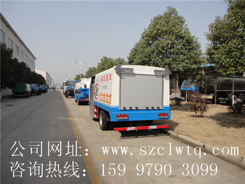 ��Ч������������ϴ����������������