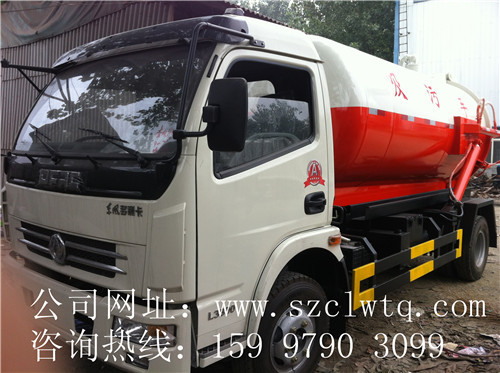 ������������۳���������