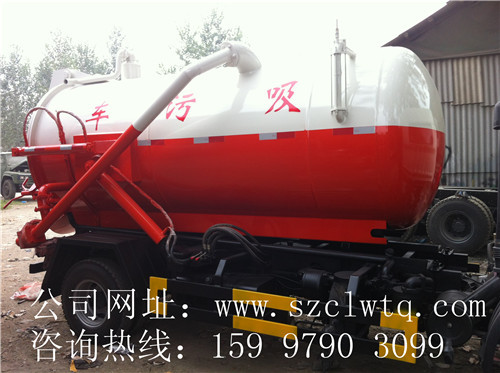 ���������6�������۳���������ר�������ɷ����޹�˾���� 