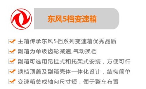 ����5���������ص����