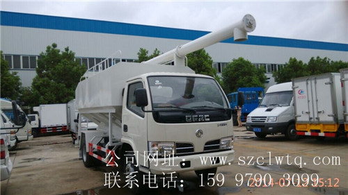 ���縣��Һѹʽɢװ���ϳ�