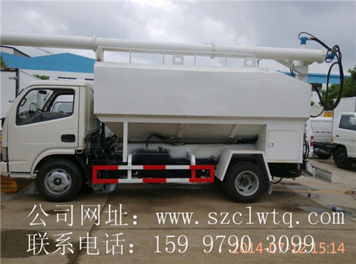 5-8��Һѹʽɢװ���Ϲ޳�