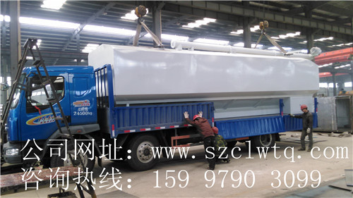 玉林正邦订购一台放在载货车上的饲料罐车进行运输饲料(容积:37立方) 玉林正邦订购一台放在载货车上的饲料罐车进行运输饲料(容积:37立方)