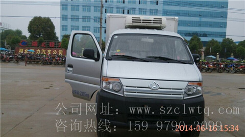 ���ĳ���������س�����1299ml