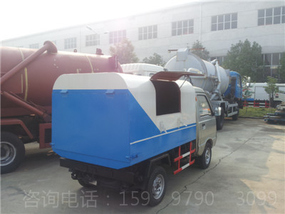 3方长安密封式垃圾车 3方长安密封式垃圾车