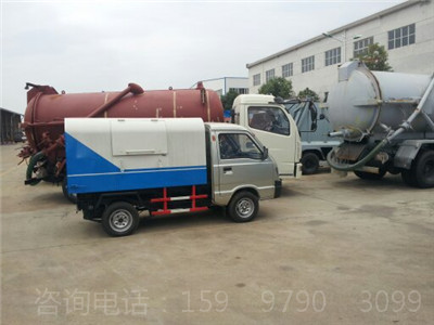 CLW5021ZLJ4型自卸式垃圾车(3立方) CLW5021ZLJ4型自卸式垃圾车(3立方)