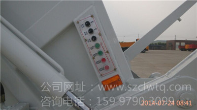 ѹ��ʽ���������ڱ۹��ܲ������Ƽ�λ��