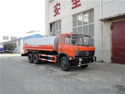 ����153�������ˮ����20����