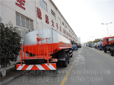 ����153��˫����ˮ��β������ƽ̨����ѹˮ�ڣ�������Ա��վ��ƽ̨�����ø�����ˮ����̴��ڻ����30��