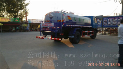 12����ˮ���߽�����԰�־�