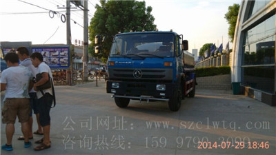 ����153Ŀǰ�ڹ���������õ�԰���̻���ˮ��