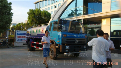 12��԰���̻���ˮ��