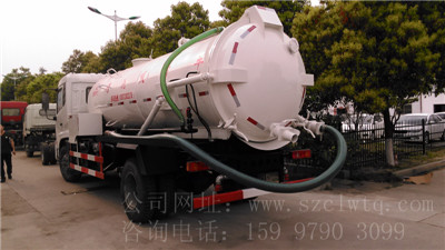 国4清洗吸污两用车 国4清洗吸污两用车