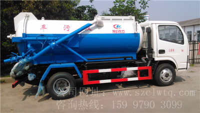 ���Ķ�������3-4�����۳�