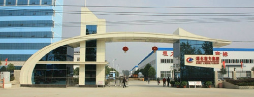 湖北程力集團(tuán)廠區(qū)一角