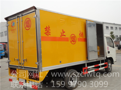 ����С���������������䳵β��ͼƬչʾ