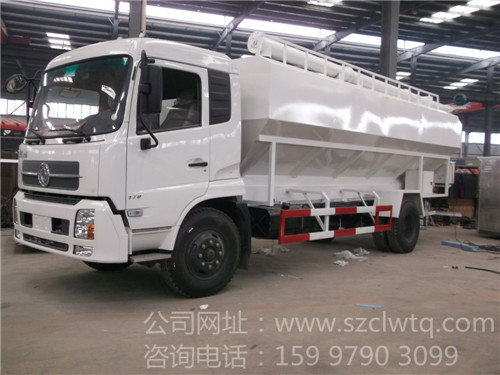 20��ɢװ�ǹ޳�