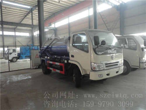 ���Ķ����Ῠ���೵