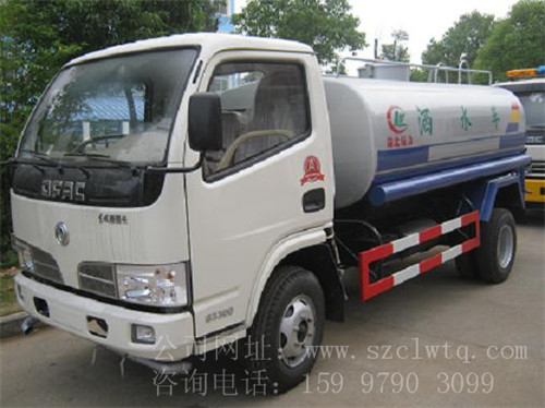 ����С������ˮ��