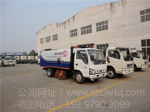 ������ʮ���·��ɨ����������